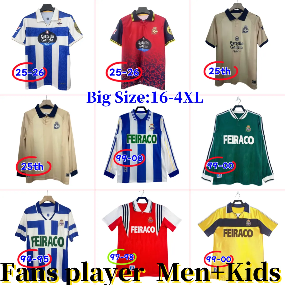 25 26 Camisetas Deportivo La Coruna Soccer Jerseys Yeremay Lucas