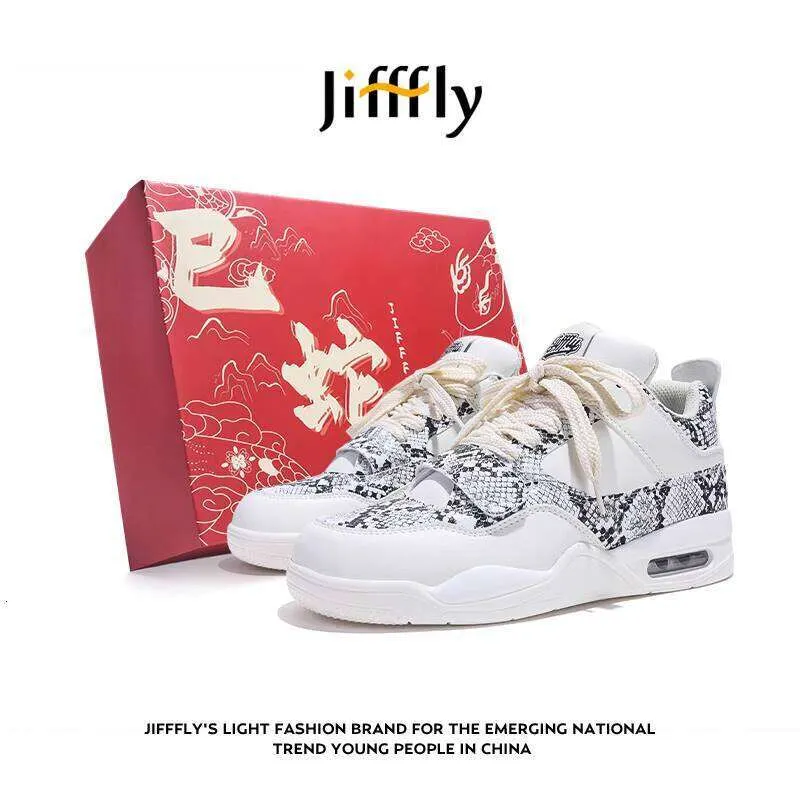 Jifffly Men's Sneakers 2025 Summer New National Trend Python Pattern Versatile Sports Couple Style Trendy Shoes_voghion.com