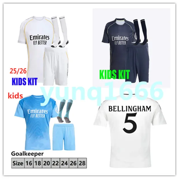 Kids Real Madrid Goalkeeper Jersey COURTOIS, LUNIN, ARRIZABALAGA - Main Image