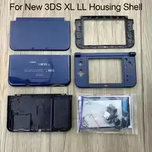 3DS LL/XL Game Console Replacement Case for New 3DS XL Housing