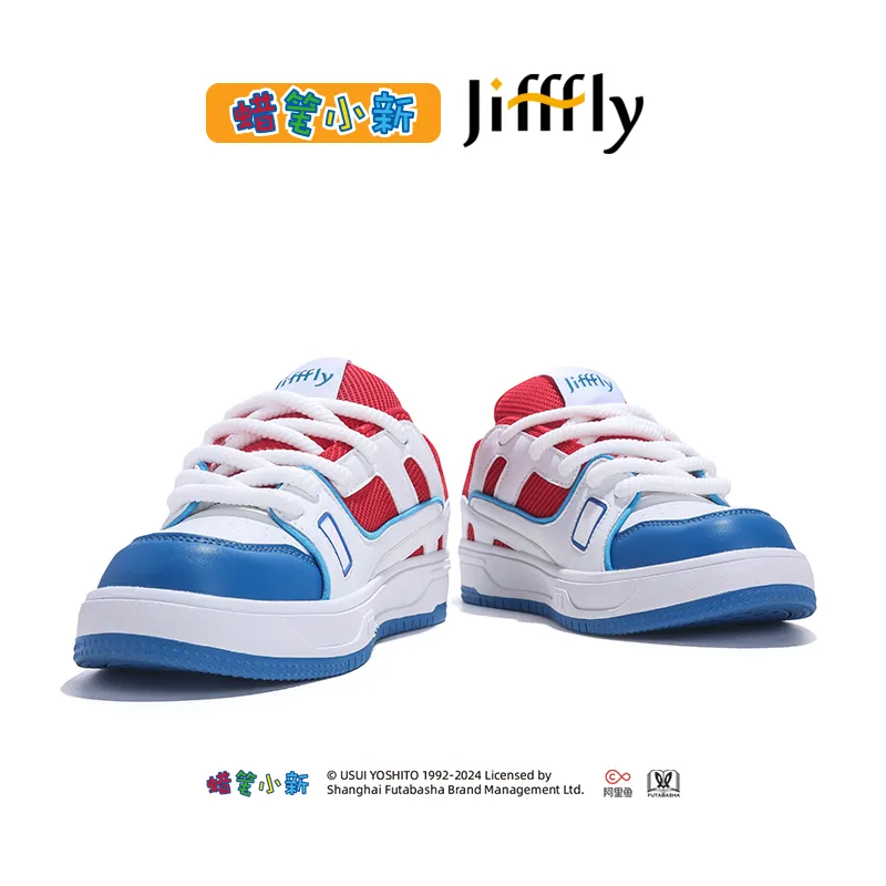 Adidas Paris Adidas China Shanghai Office Address Resolver Crayon