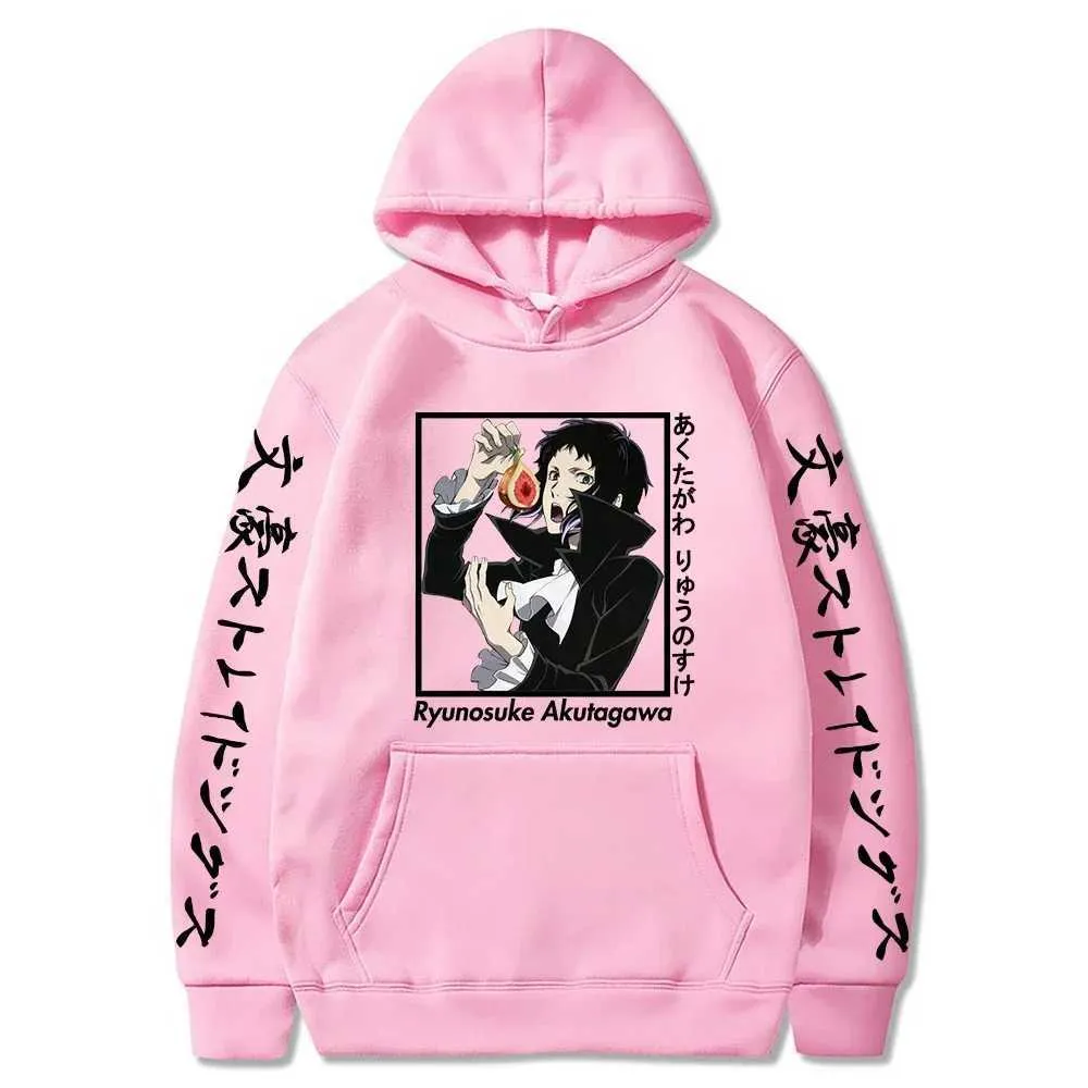 Bungo Stray Dogs Ryunosuke Akutagawa Harajuku Japan Anime Hoodies - Main Image