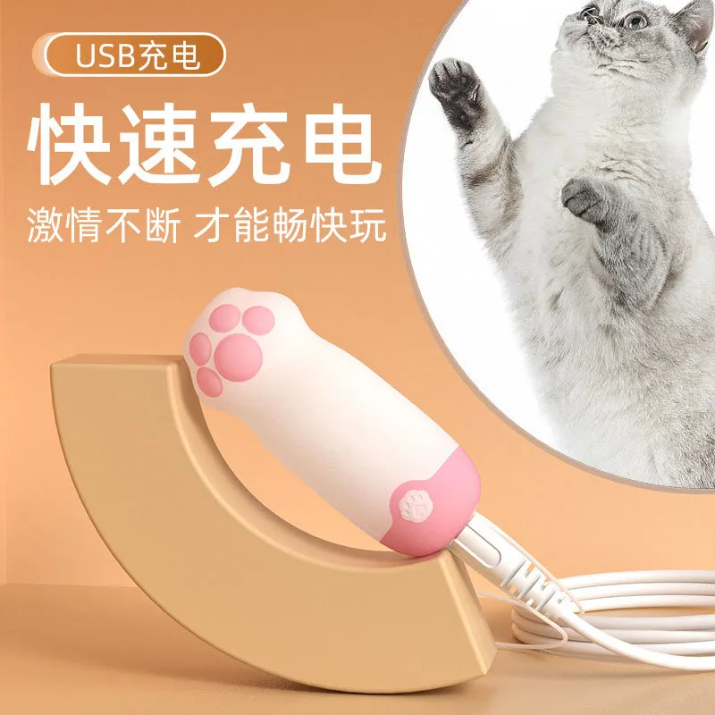 Genki Cat Claw White AI Version Wear Egg Mobile Phone... From Misihan09,  $15