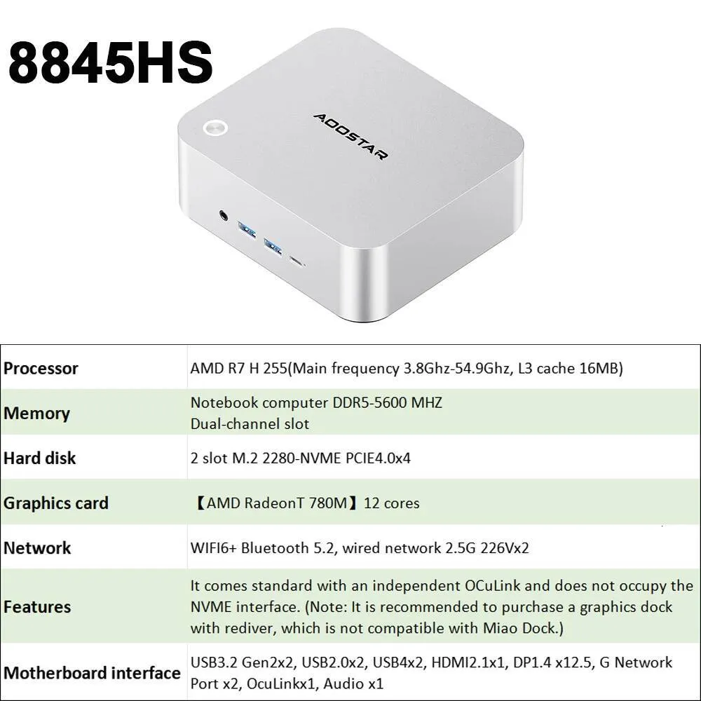 ☆ DHgate AOOSTAR MACO 미니 PC AMD Ryzen 7 PRO 8845HS 듀얼 DDR5 5600MHz SSD  PCIe40 WiFi 6 BT 52 듀얼 25G LAN OCulink 데스크탑 컴퓨터 | 신상품 바로 구매