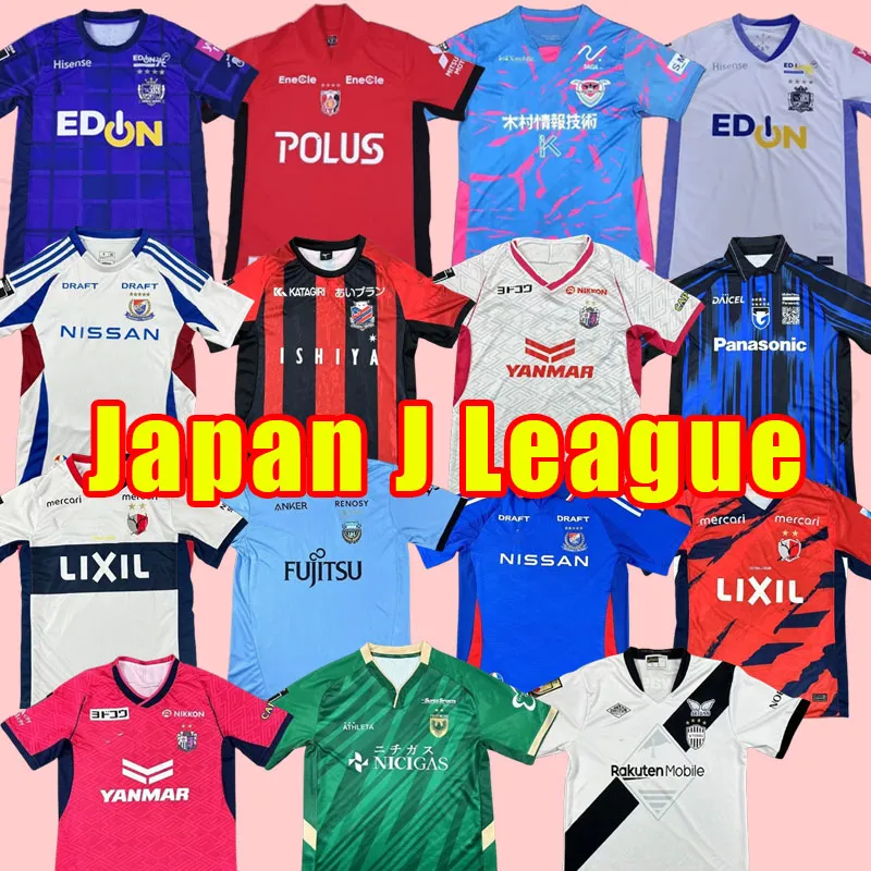 2025-2026 J League Soccer Jersey - Sanfrecce Hiroshima Home