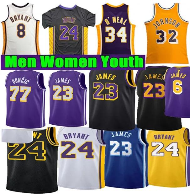 james black mamba jersey