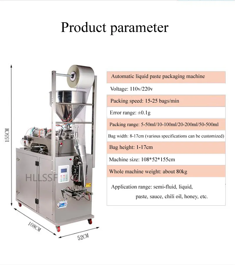 Automatic Packaging Machine for Bag Honey Seasoning Sauce Liquid Paste ...