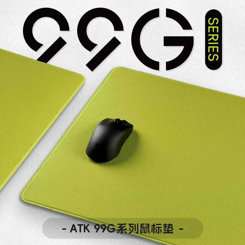 ATK99G エアカーボンマウスパッド 磁気スイッチキーボードサポート付き