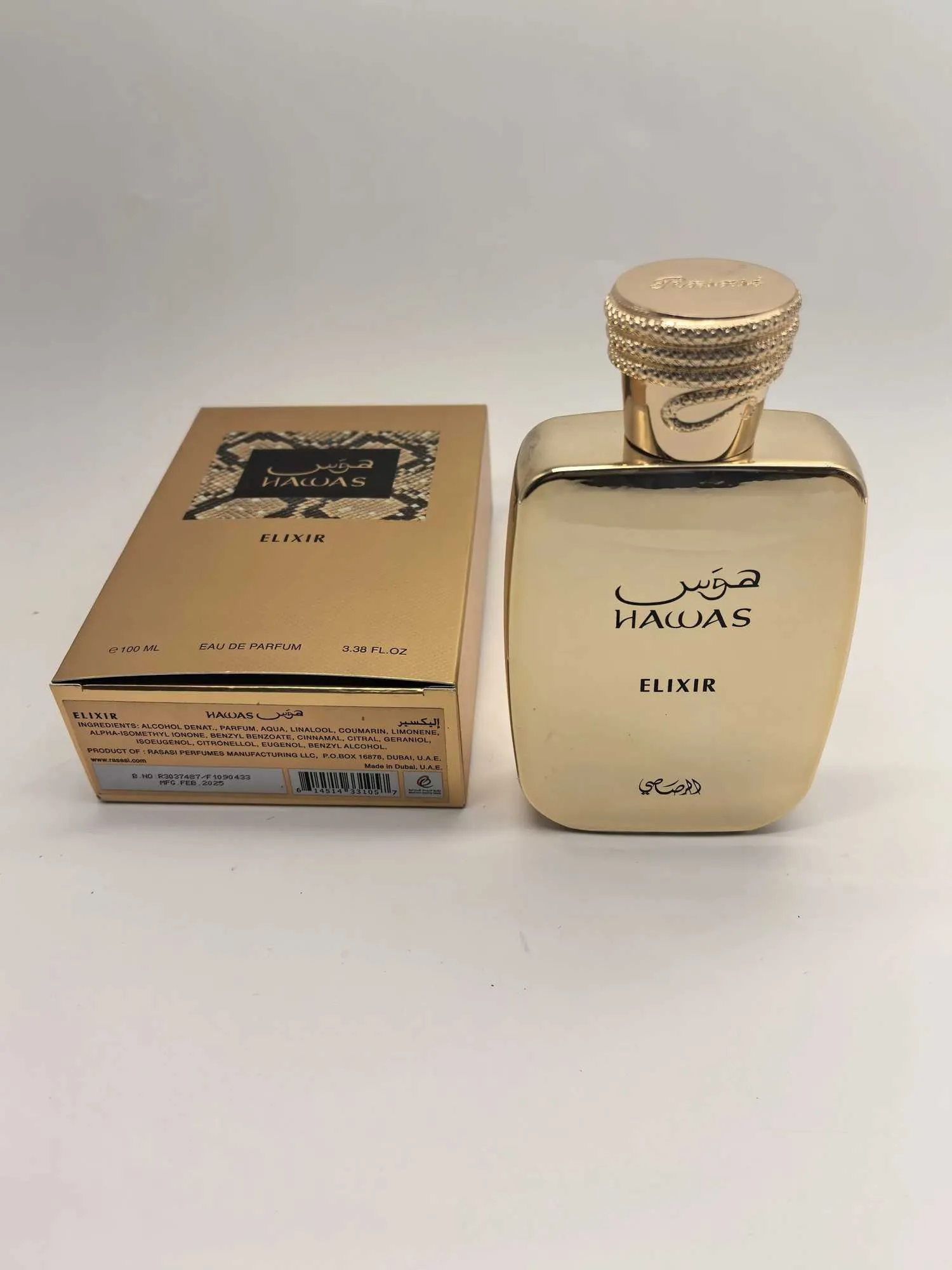 Rasasi Hawas Elixir EDP 3.4オンス アンバー ウッディ 持続性の高い
