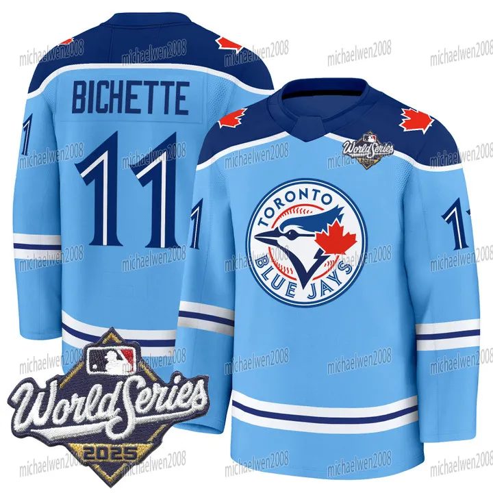 hockey jersey blue jays new jersey 2020