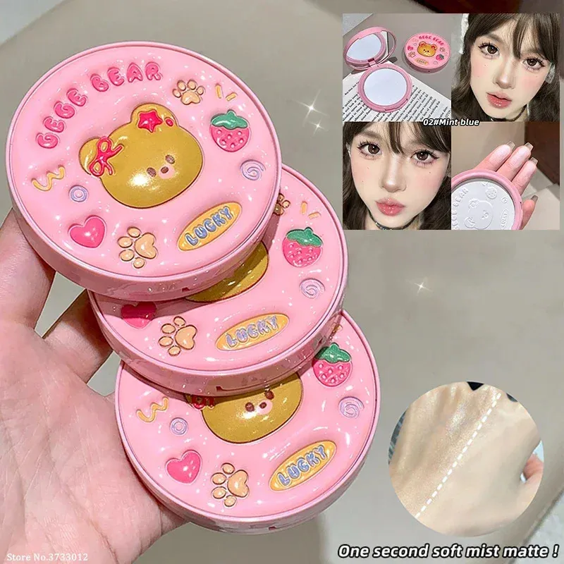 Leather Concealer Powder Cream to Powder Matte Makeup Setting Powder ...
