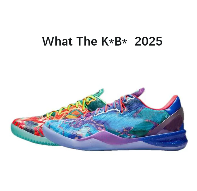 Purple Basketball Sneakers: Mamba 8 Protro Venice From