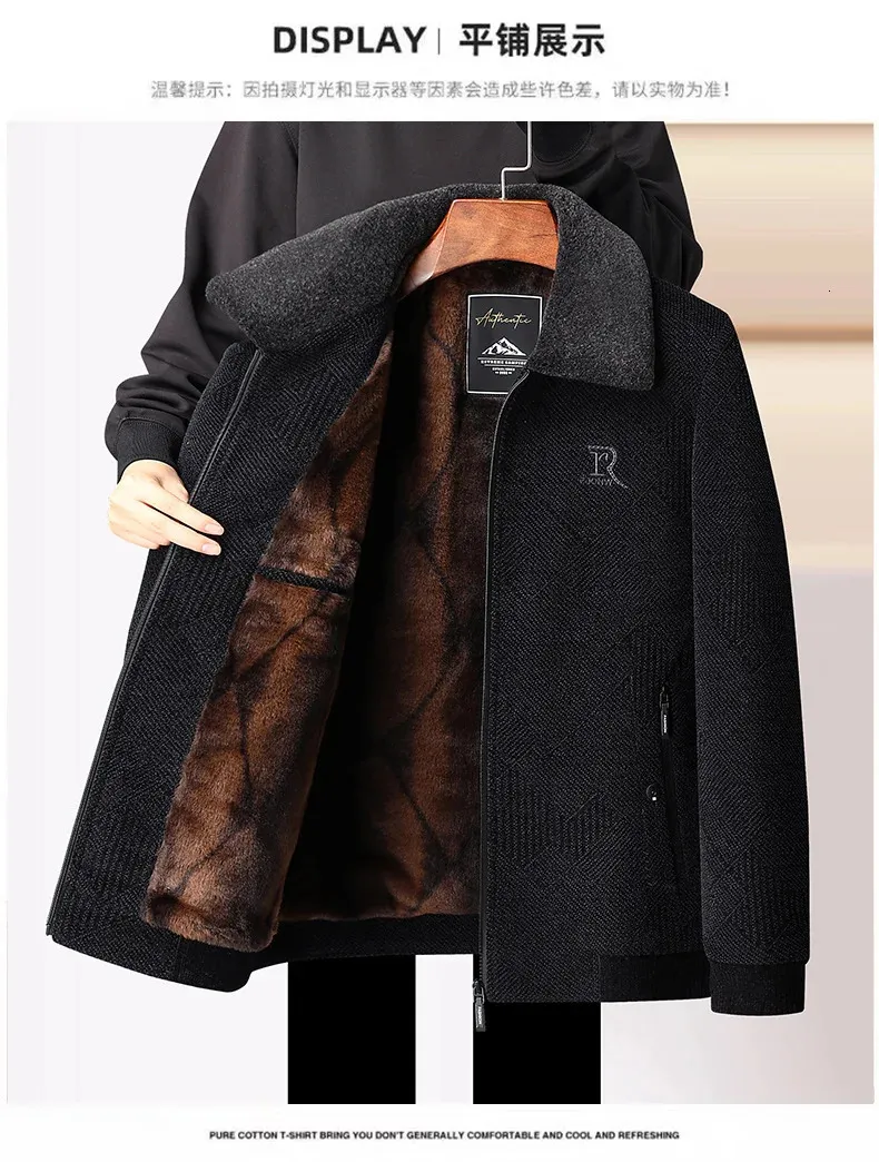 Men's Woolen Trench Coat with Wool Liner Hooded Winter Coat for ...