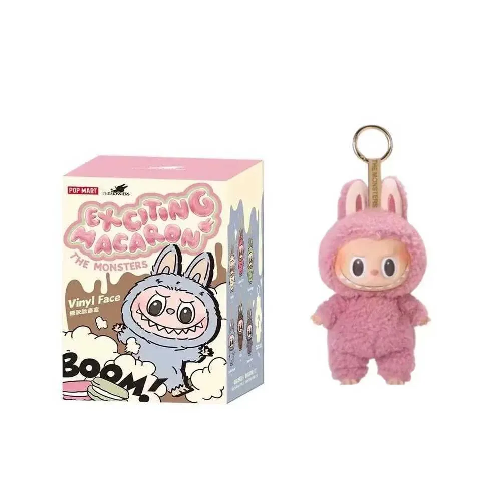 Labubu Vinyl Digital Series; Pop Mart Sit In Party Gift
