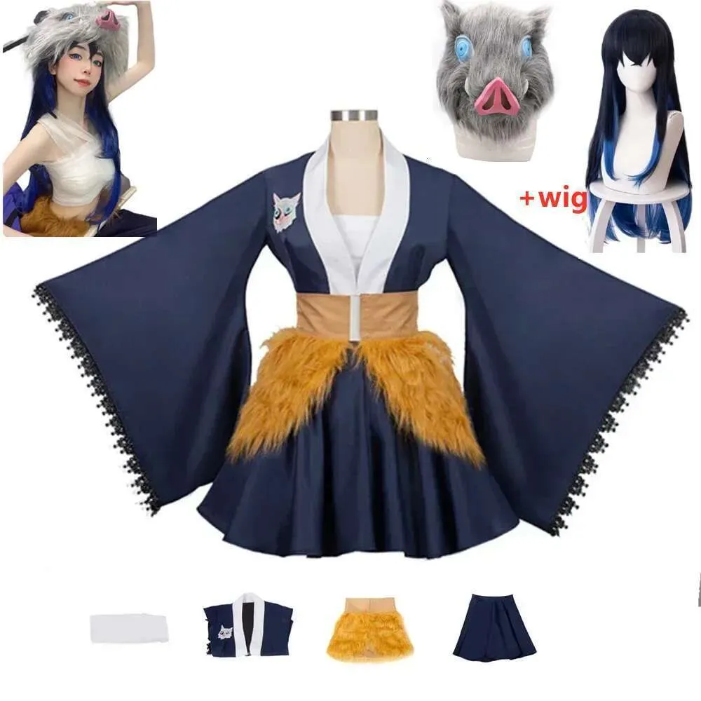 Bilibili Demon Slayer Cosplay Hashibira Inosuke Costume Adult Halloween ...