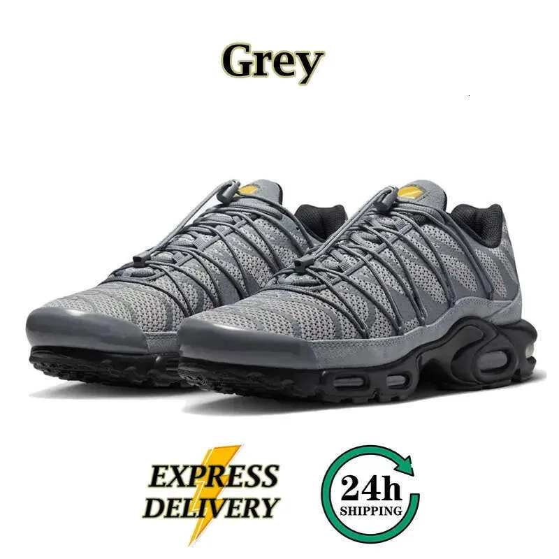 vapormax utility grey yellow