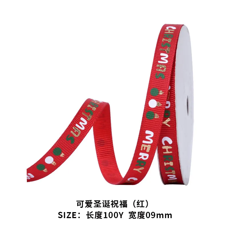 Printed Grosgrain Ribbon 9mm Wide 50 Yards Roll Heart Series for Crafts ...