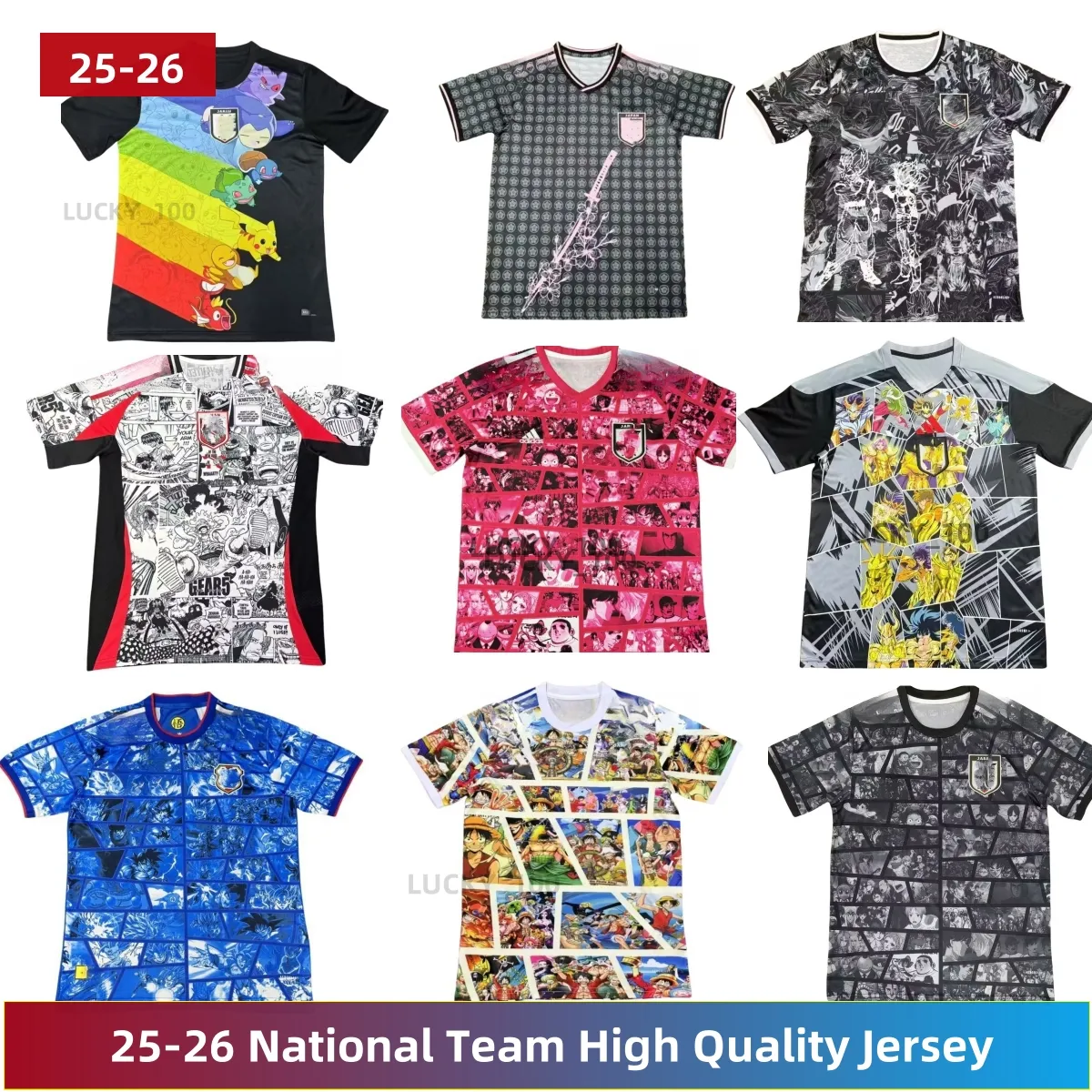 &TEAM JO ジョウ birthday kit 2025 &TEAM JO ジョウ birthday kit 2025 &TEAM JO ジョウ birthday kit