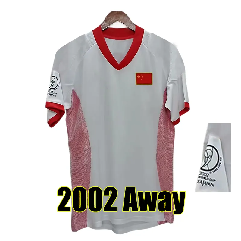 中国代表　サッカーユニフォーム　2002 China 2002 World Cup Home Football Soccer Shirt Jersey Sz XL