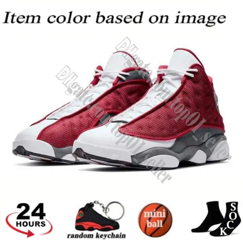 mens wide width basketball shoes