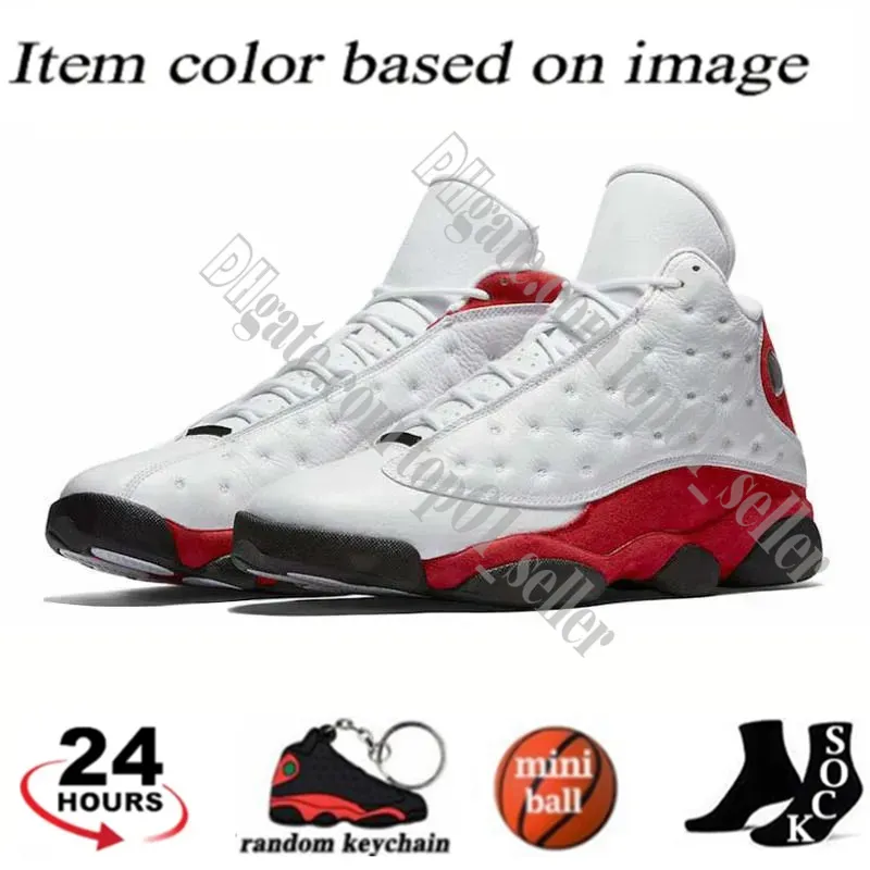 mens wide width basketball shoes