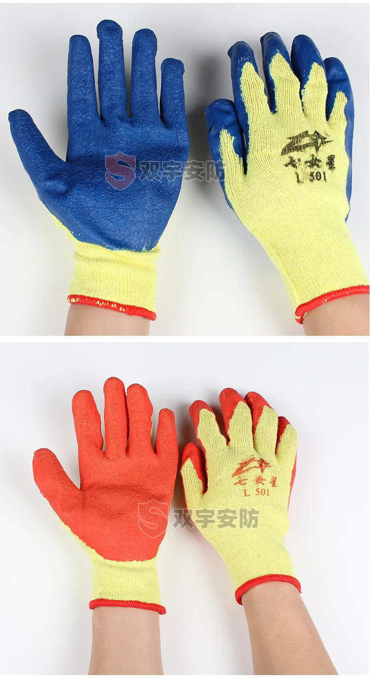Lot De 24 Gants De Travail Latex Et Polyester - 12 Paires Tailles S à XXL - Pour Jardin, Bricolage, Construction