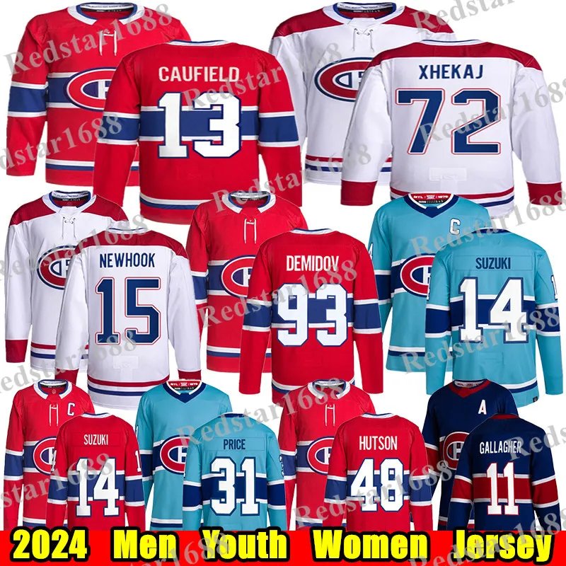 Montreal Canadiens 2024 Reverse Retro Jerseys All Star Players