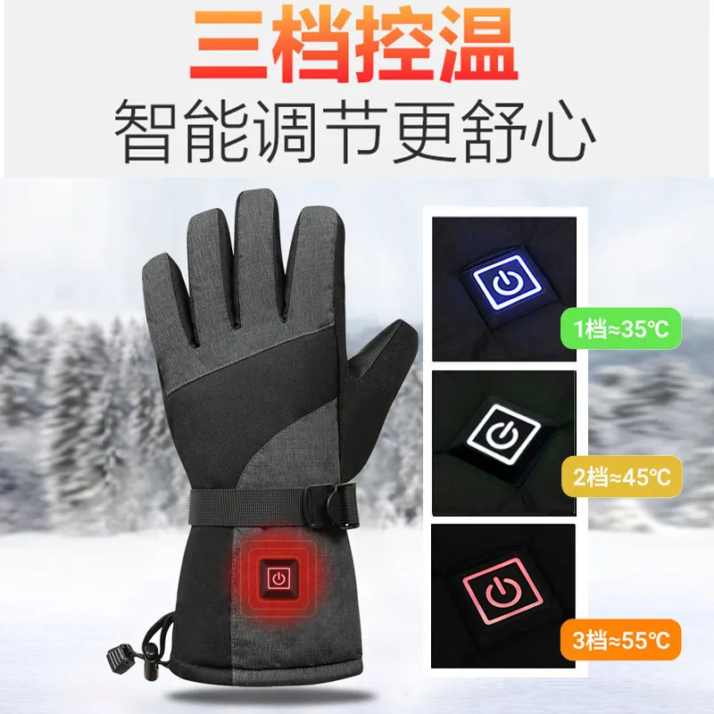 Guanti Riscaldati Elettrici Uomo/Donna - 3 Livelli Temperatura, Touchscreen, Per Sci, Snowboard, Escursioni - Con Batterie (non Incluse)