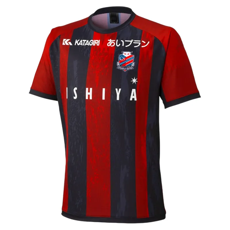 Hokkaido Consadole Consadole Sapporo J1 League Kits 25 26 Hokkaido