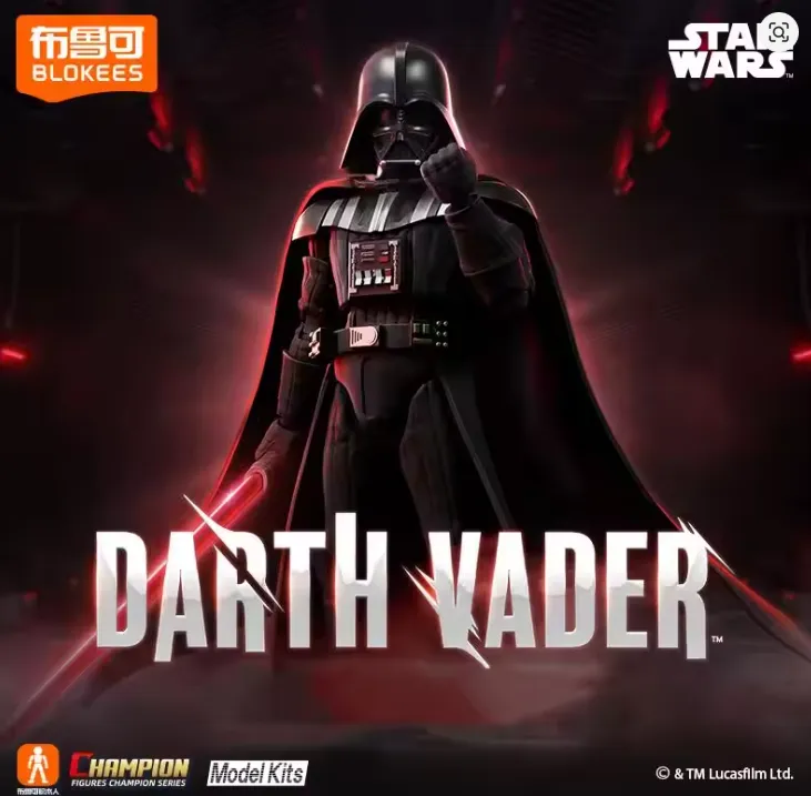BLOKEES スター・ウォーズ ダース・ベイダー インペリアル・ストーム