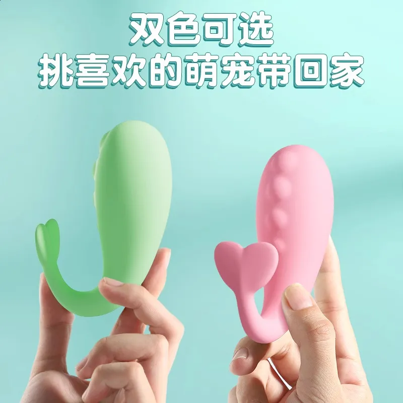 Wireless APP Long Distance Remote Control Monster Pub... From Gou06, $18.39 