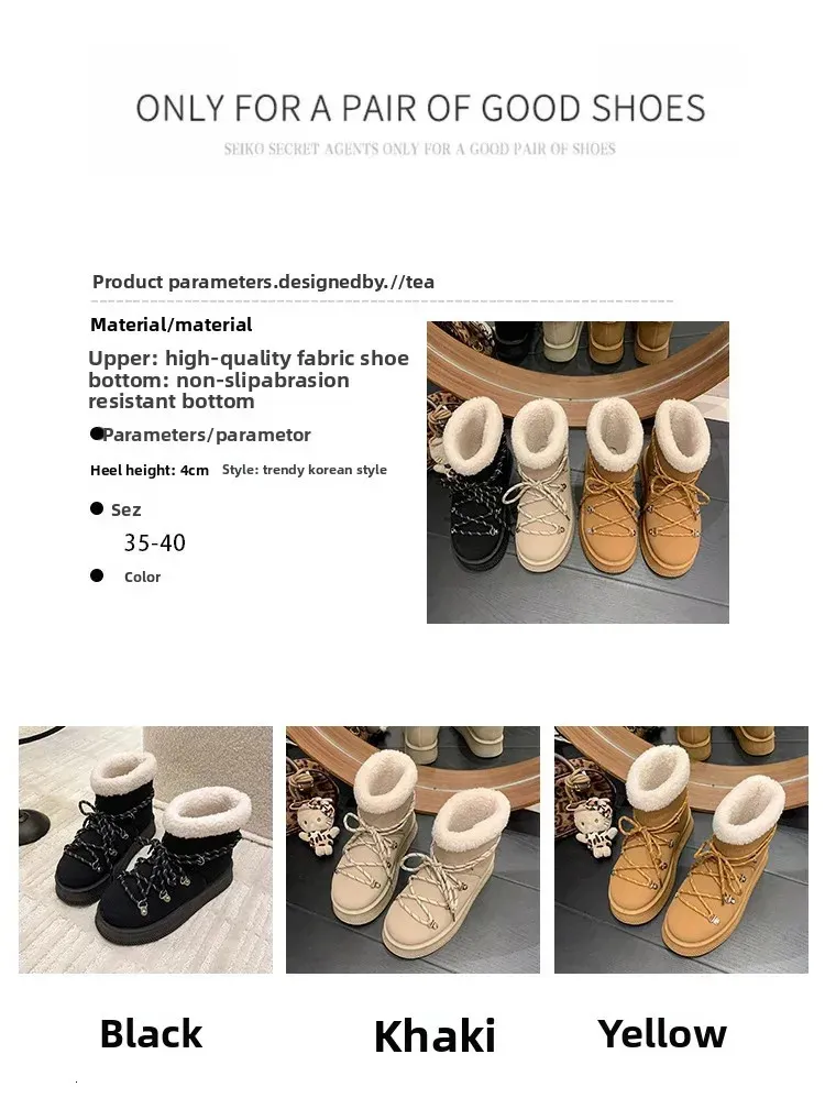 Warme Gefütterte Winterstiefel Für Damen Aus Leder Mit Profil_voghion.com