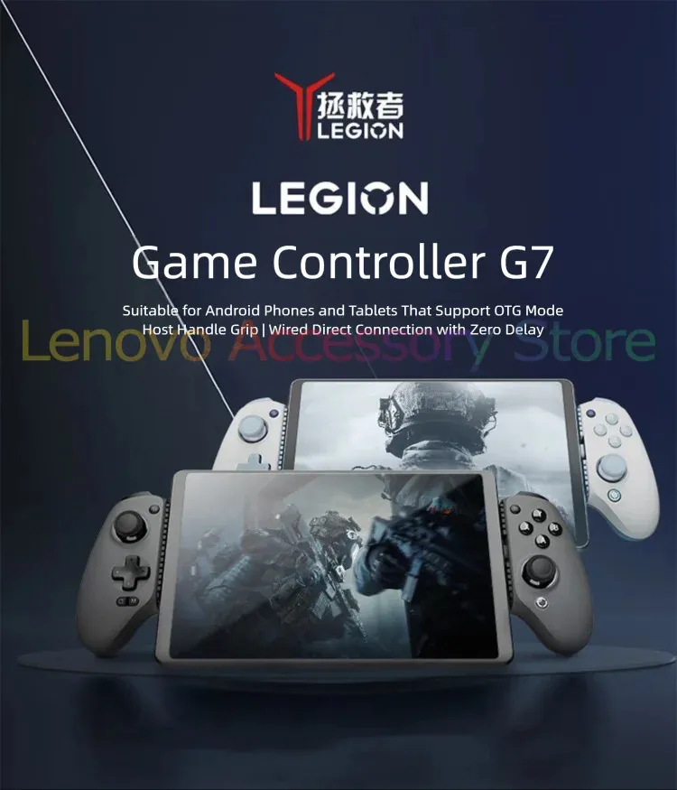 Legion Gamepad G7 Gaming Controller For Android From 33,65