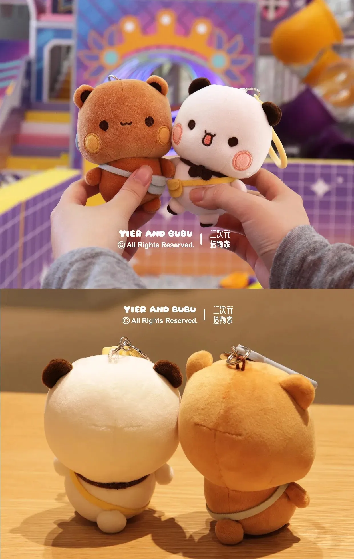 Llavero De Peluche La-bubu De 17 Cm – Muñeco DADA, Súper Suave, Multiusos Para Mochilas, Llaves Y Decoración