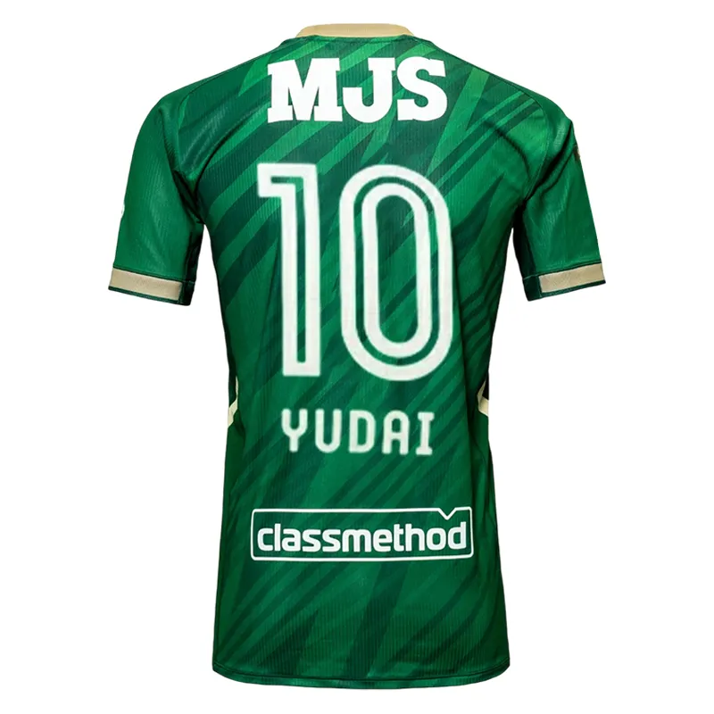 2024 Tokyo Verdy Mens Home Away Soccer Jersey Short Sleeve