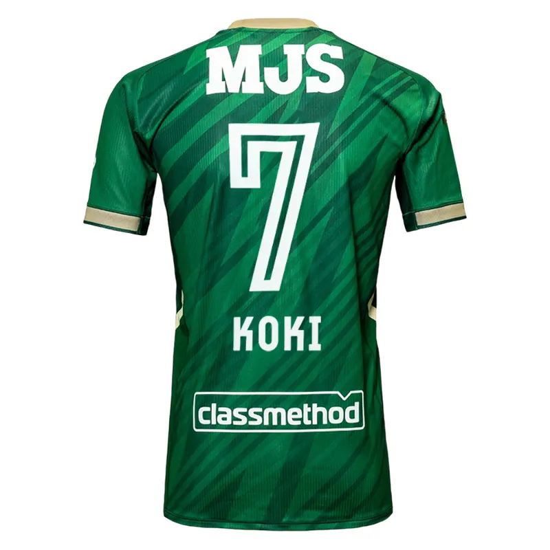 2024 Tokyo Verdy Mens Home Away Soccer Jersey Short Sleeve