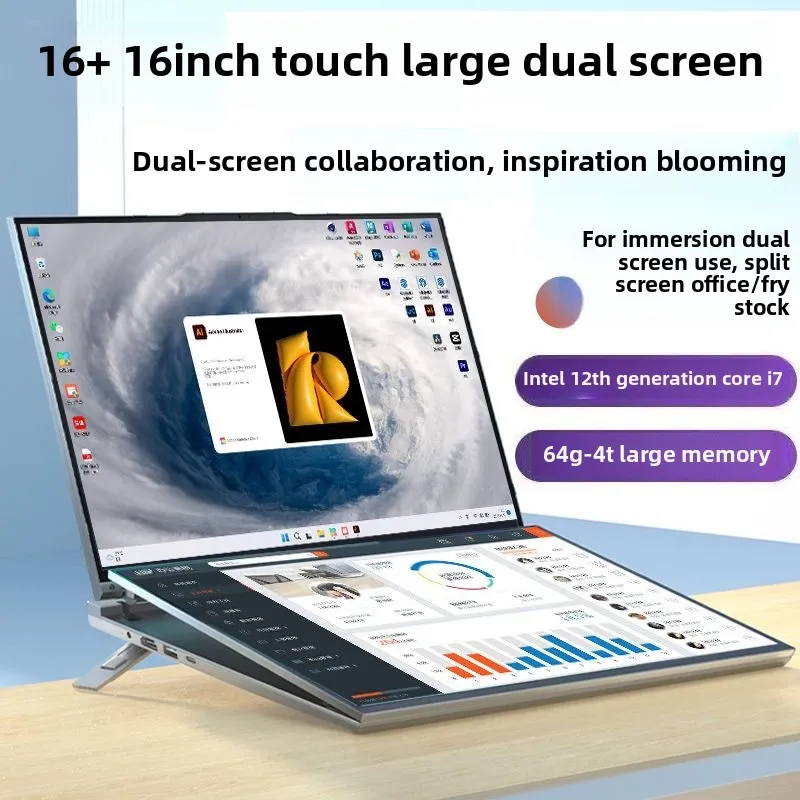 YACOO YC DS16 Plus Core I7 1260P Dual 16 In... 