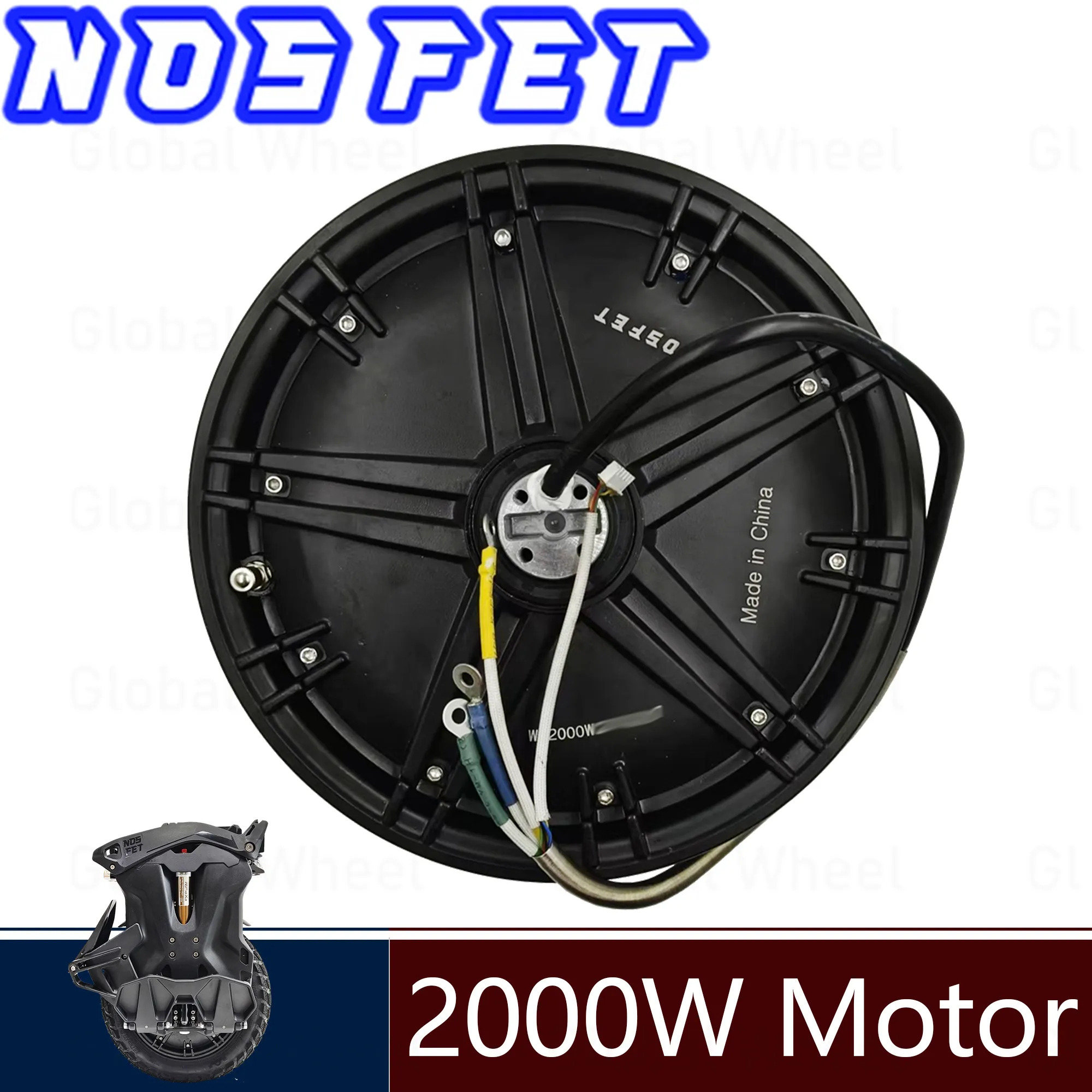 NOSFET Aero Motor 2000W Electric Unicycle Self Balancing Engine ...