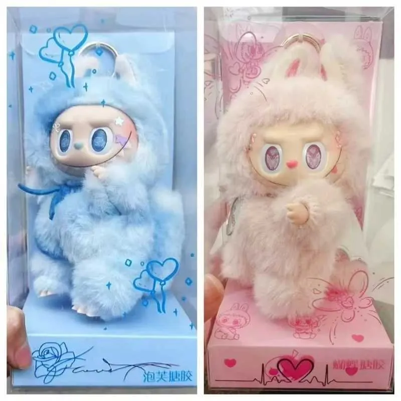 Box Inventory Monster Labubu Blind Series Zimomo Angel Blue Cream