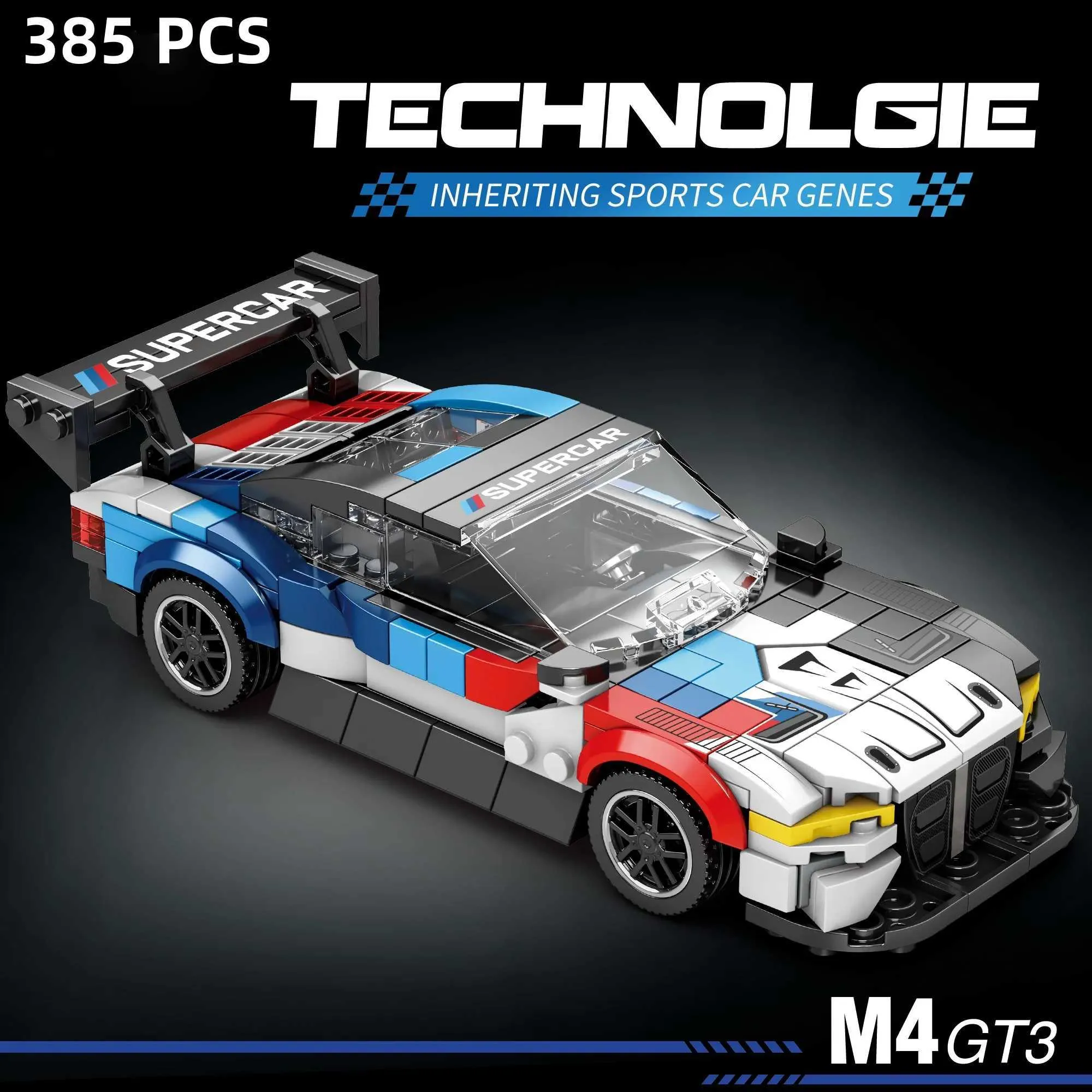 M4 GT3 Race Car Building Blocks Set Wooden Model for Ages 2-4 Years CE ...