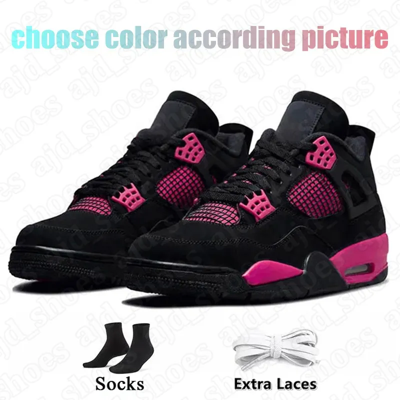 Premium Black Cat 4s 4e Basketball Shoes For Men And Women Premium Black Cat 4s 4e Basketball Shoes For Men And Women