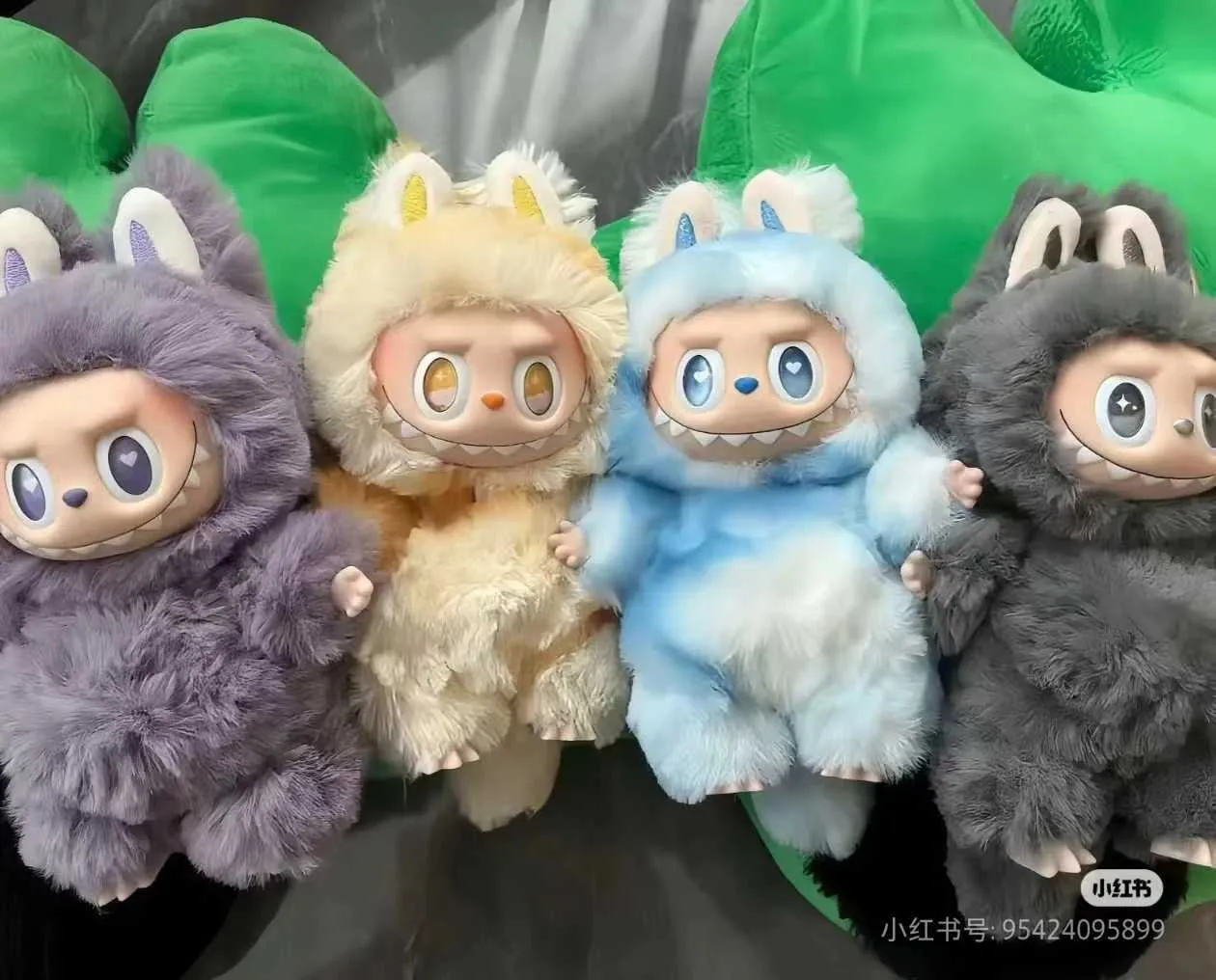 Genuine Labubu V3 Monsters Big Into Energy Blind Box - Collectible