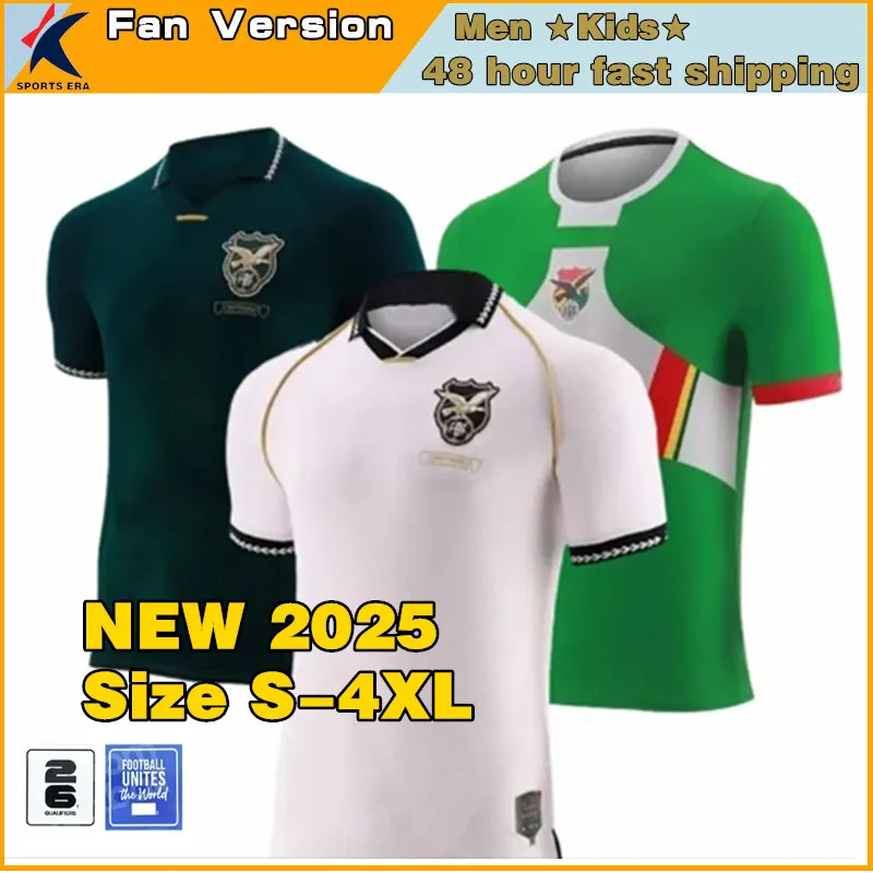 SS Lazio Official Product Serie A Soccer Team Store Jersey Used Size XL
