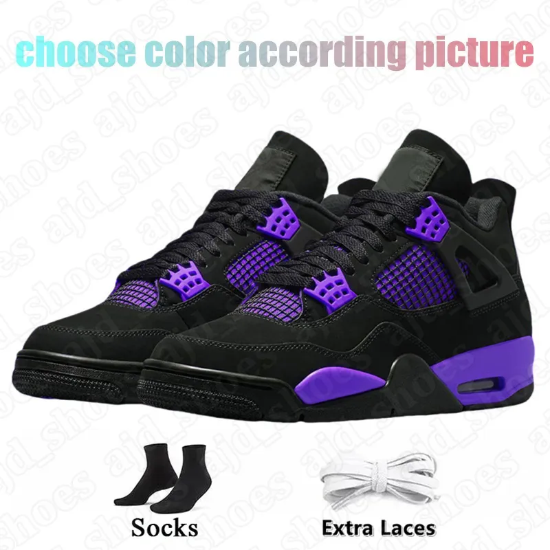 Premium Black Cat 4s 4e Basketball Shoes For Men And Women Premium Black Cat 4s 4e Basketball Shoes For Men And Women