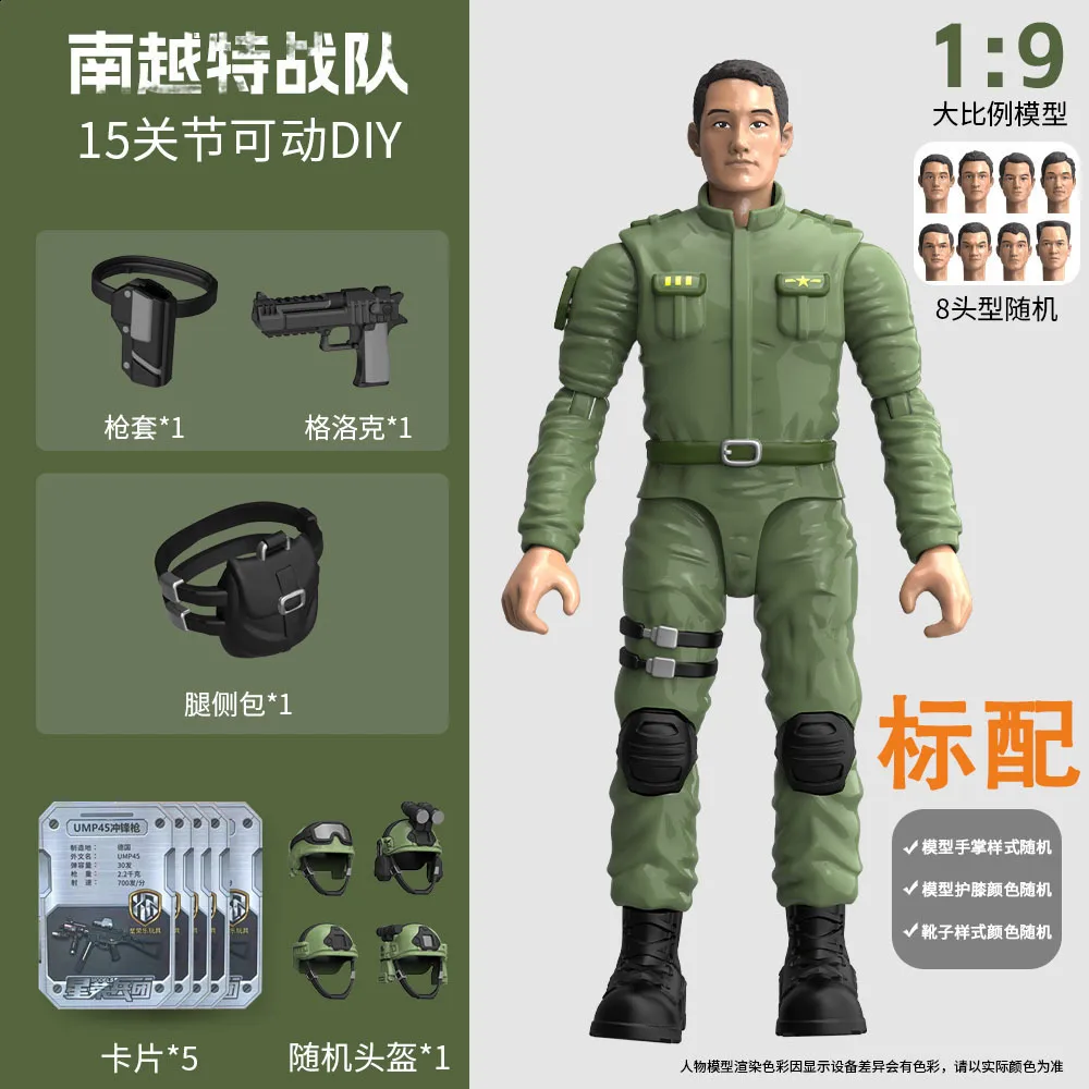 ミリタリー DL2toys skull Sargent In Stock) DLZ. Toys Skull Sergeant 1/12 Action Figur