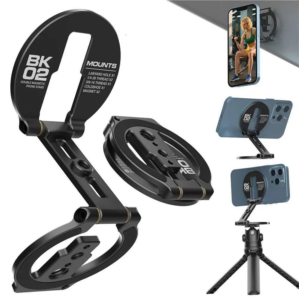 OMOMMD Double Magnetic Ring Phone Holder Attach To Any Iron Surface 1 4 Screw Hole Compatible With Pro Max Series Ms 01 Black