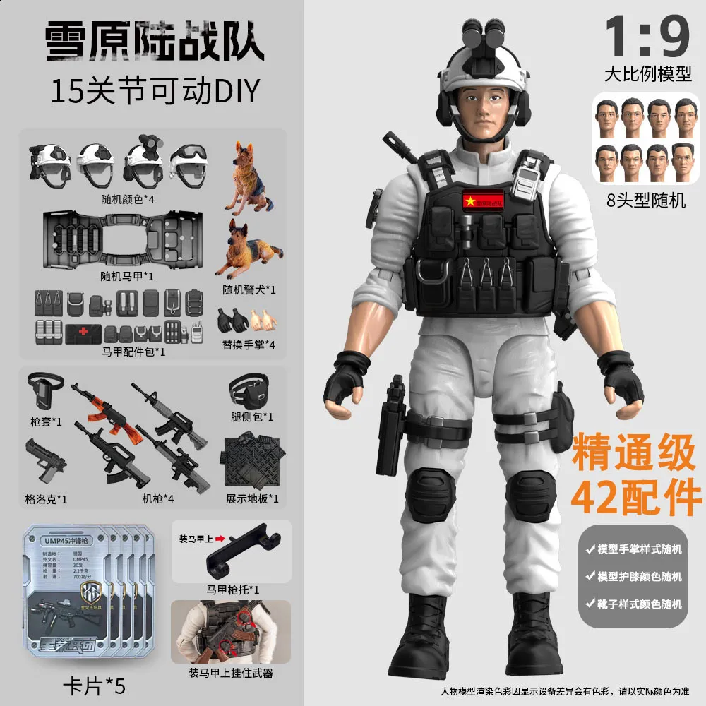 DLZ TOYS 1/12 Scale Skeleton Action Figure  From Deng07, $18.38