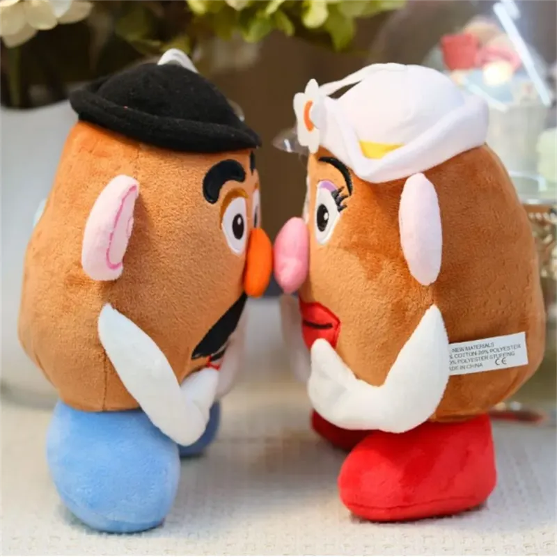 ポップアニメポテトぬいぐるみ ソフトキッズぬいぐるみ子供へのギフト