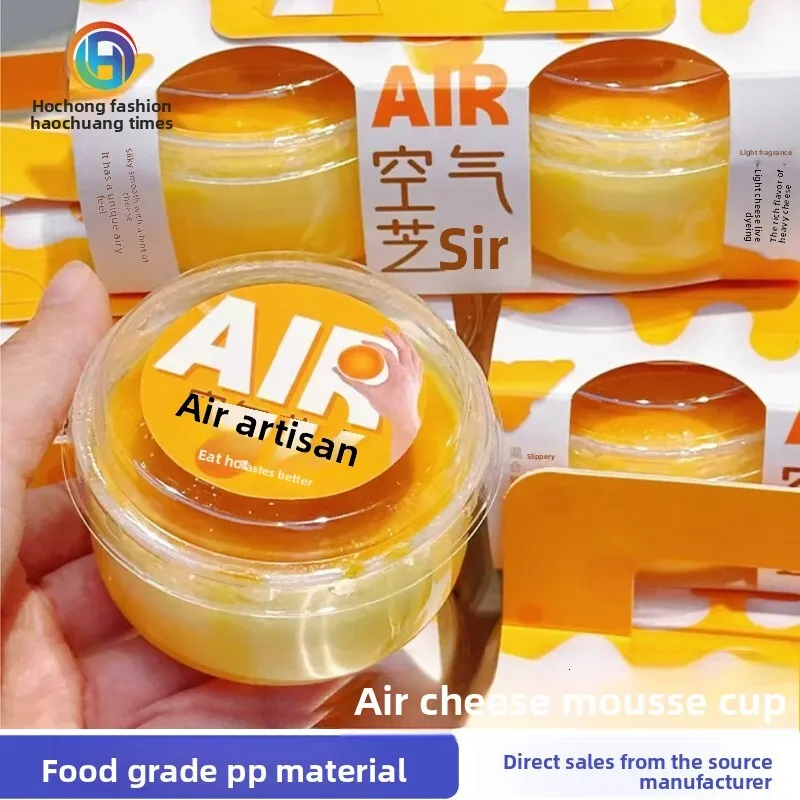 70% OFF Air Cheese Cheesecake Fat Cup – High‑Temp Resistant Disposable Japanese Caramel Pudding Packaging Box