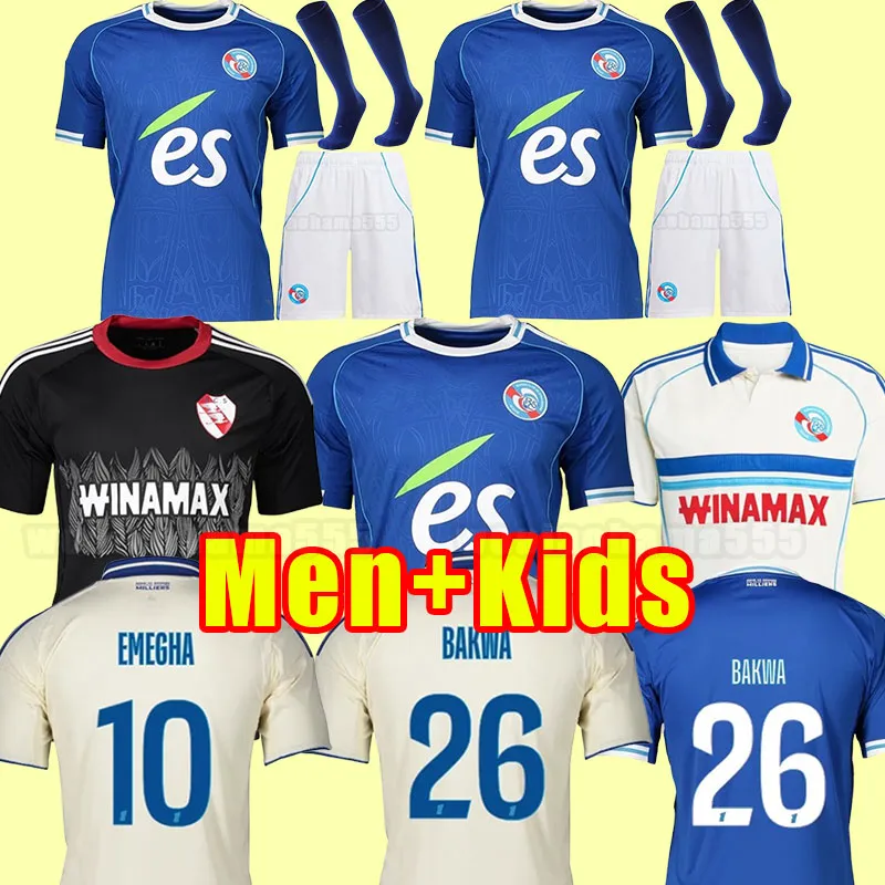 RC Strasbourg Alsace 2025 Soccer Jerseys Home & From